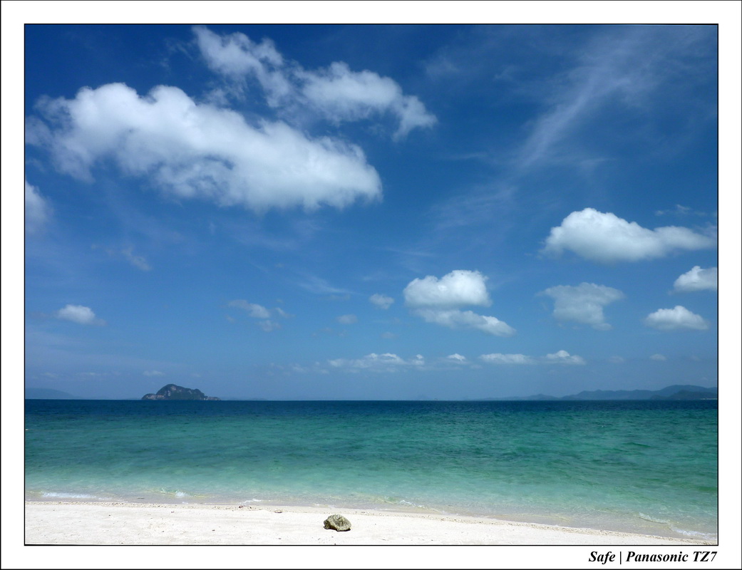 2010   01   Vacances Thailande 19